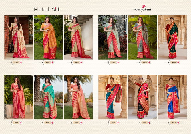 Manjubaa Mohak Heavy Festive Wear Designer Banarasi Soft Silk Saree Collection